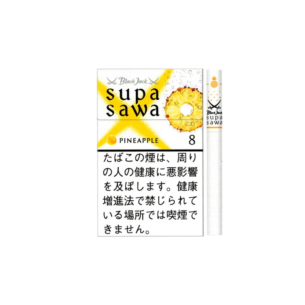 BlackJack SupaSawa Pineapple 8 🍂 ‣ Worldwide Shipping🚀